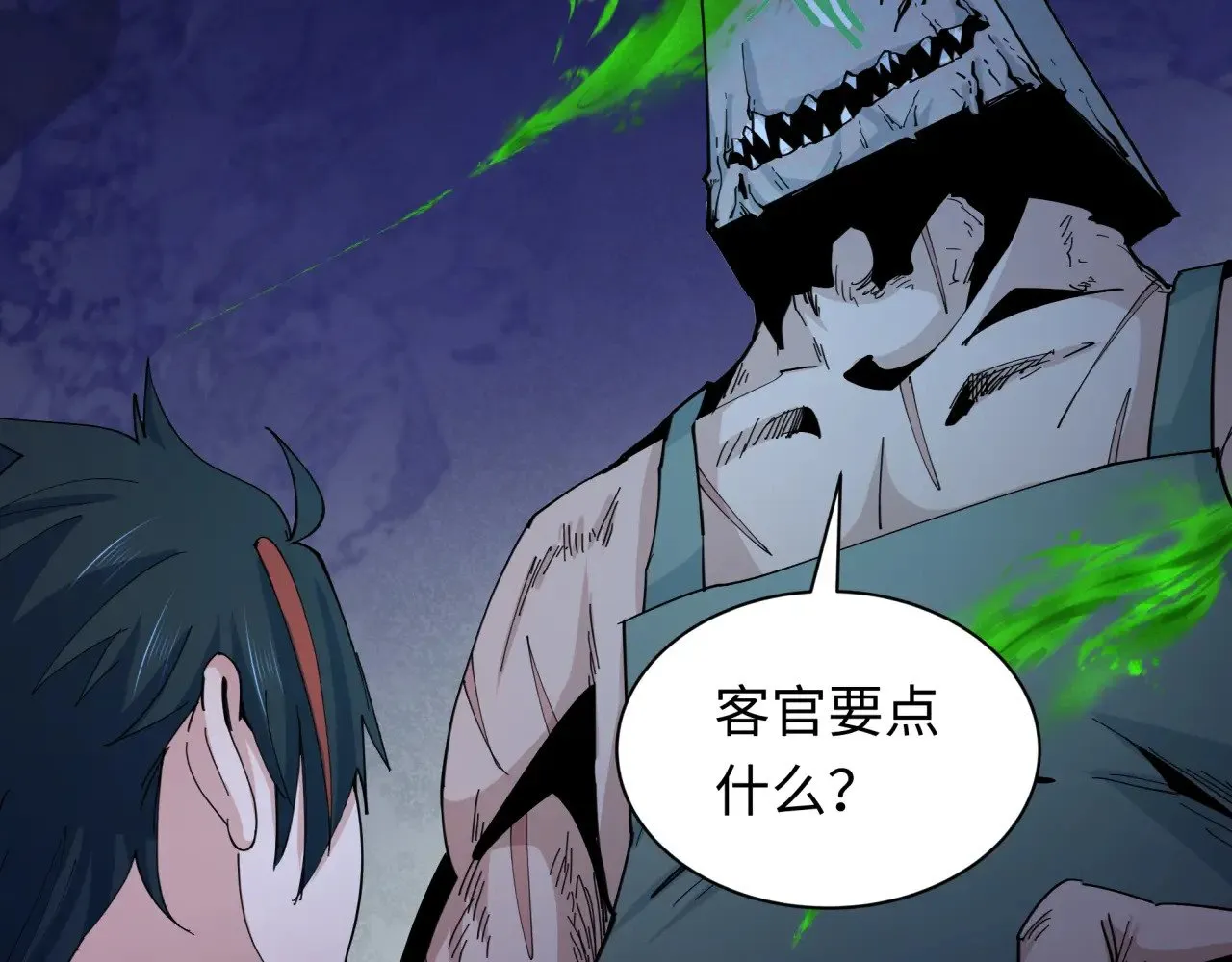 第294话 客栈隐藏规则！164