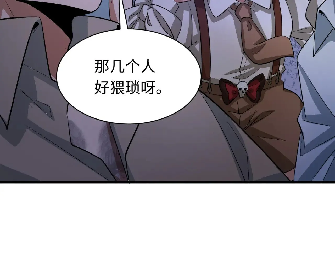 第294话 客栈隐藏规则！141