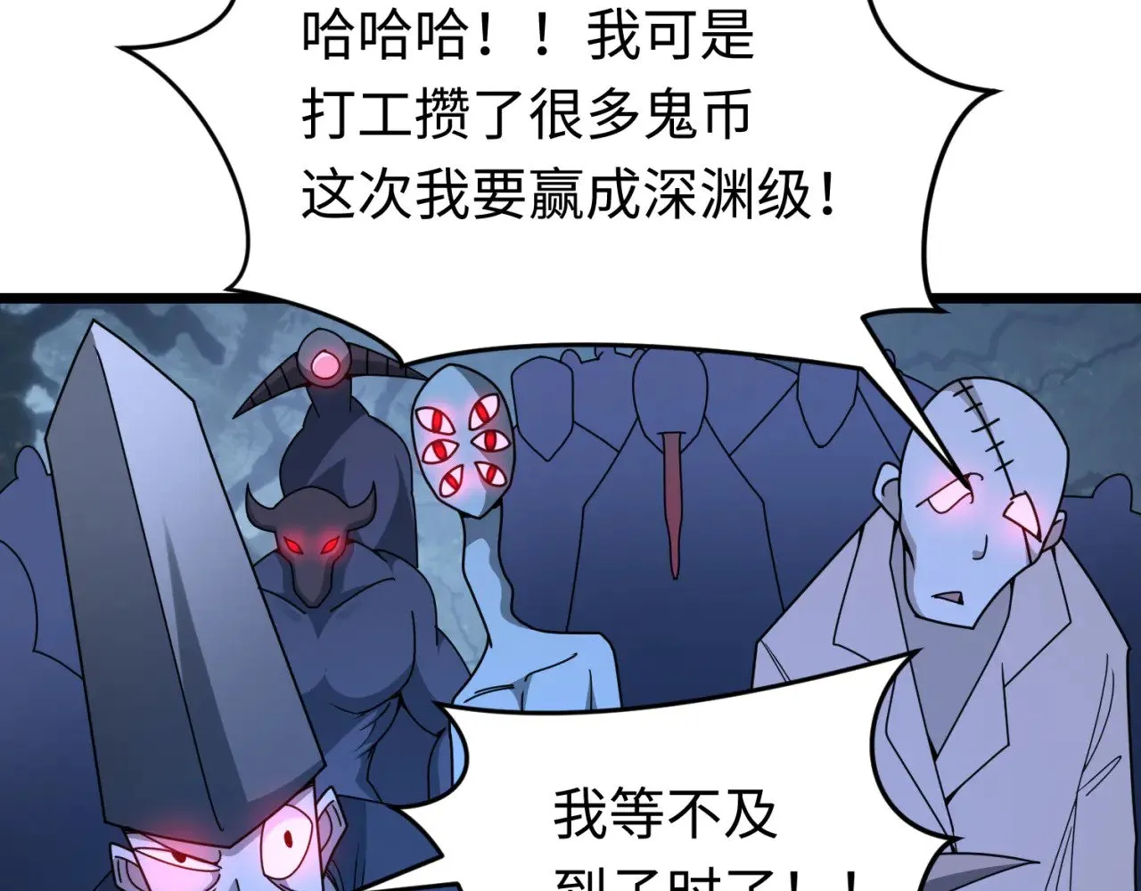 第293话 张家客栈！168