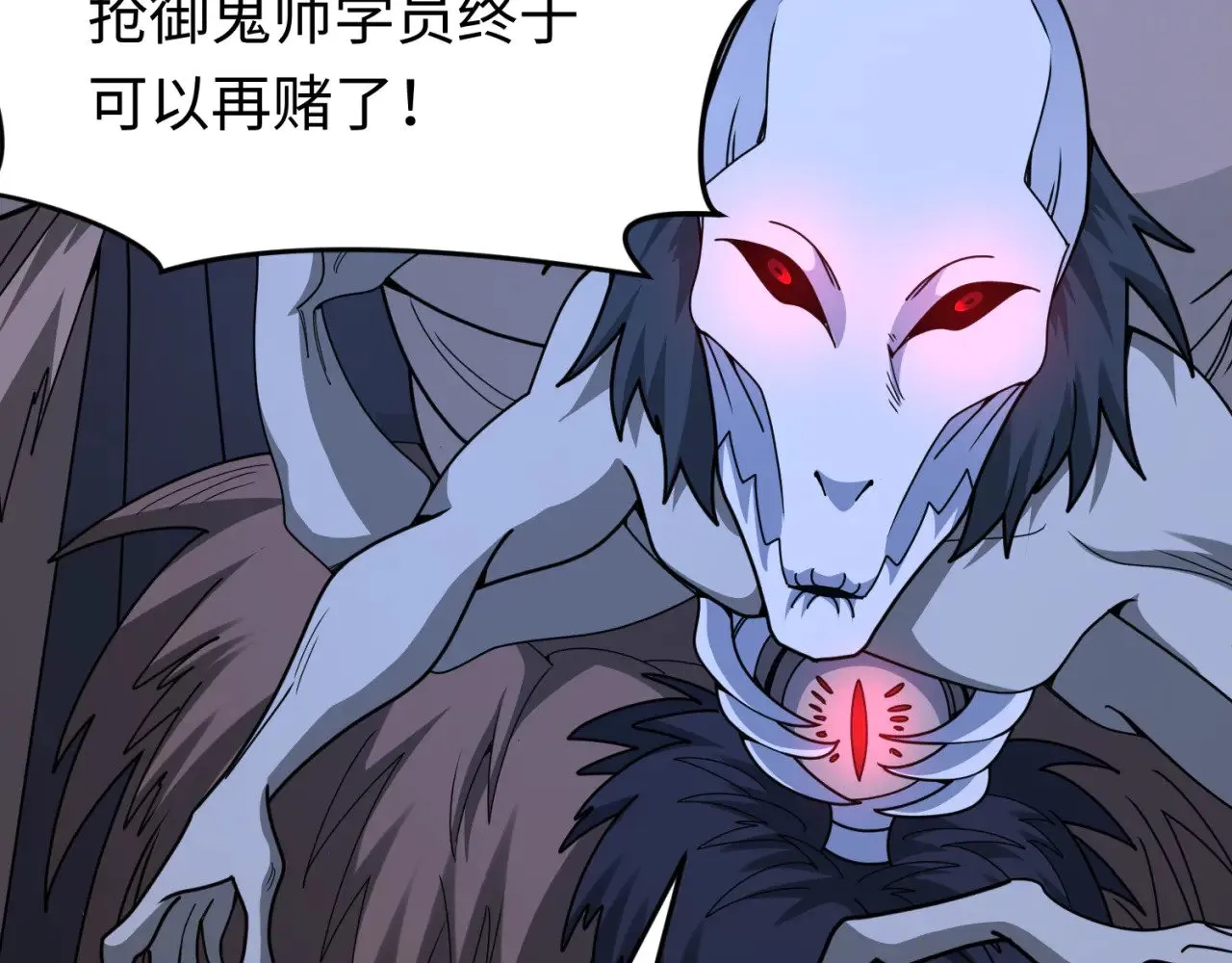 第293话 张家客栈！170