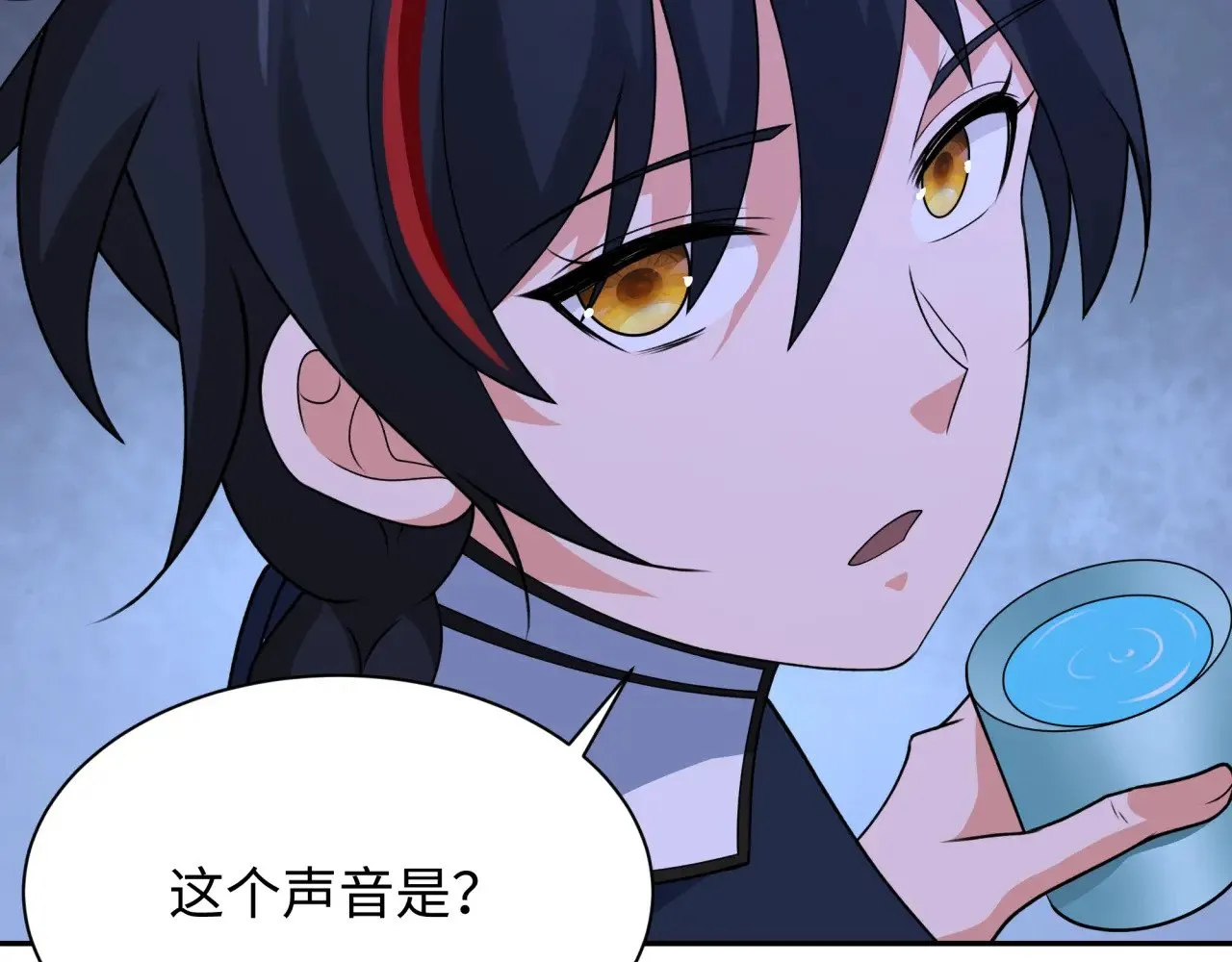 第294话 客栈隐藏规则！56