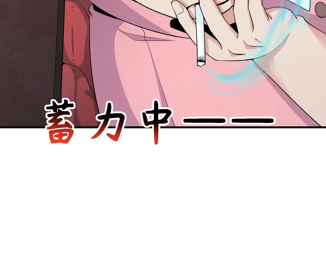 第290话 北原神秘少女！43