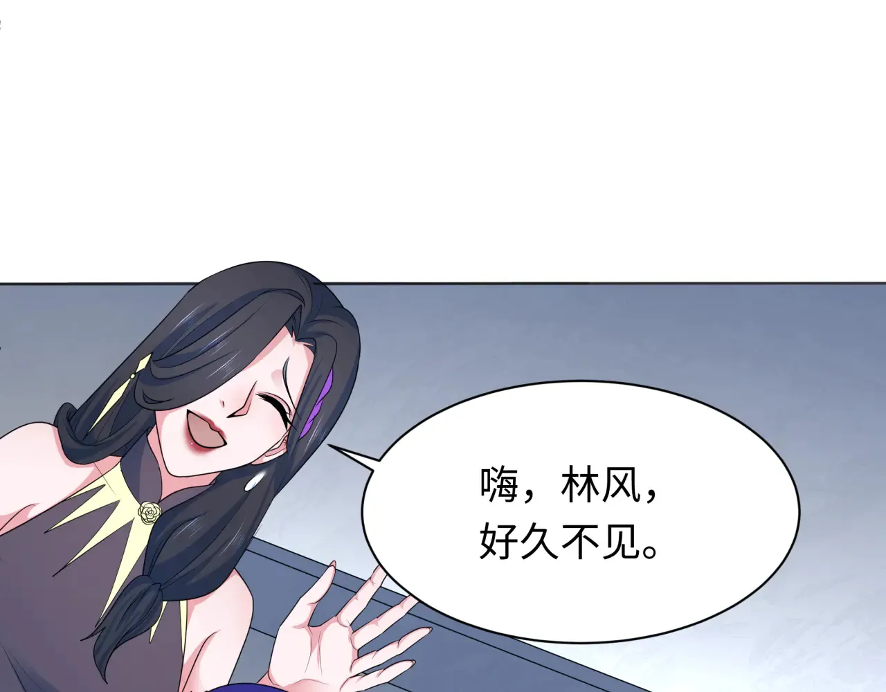 第287话 契约凝蝶！9