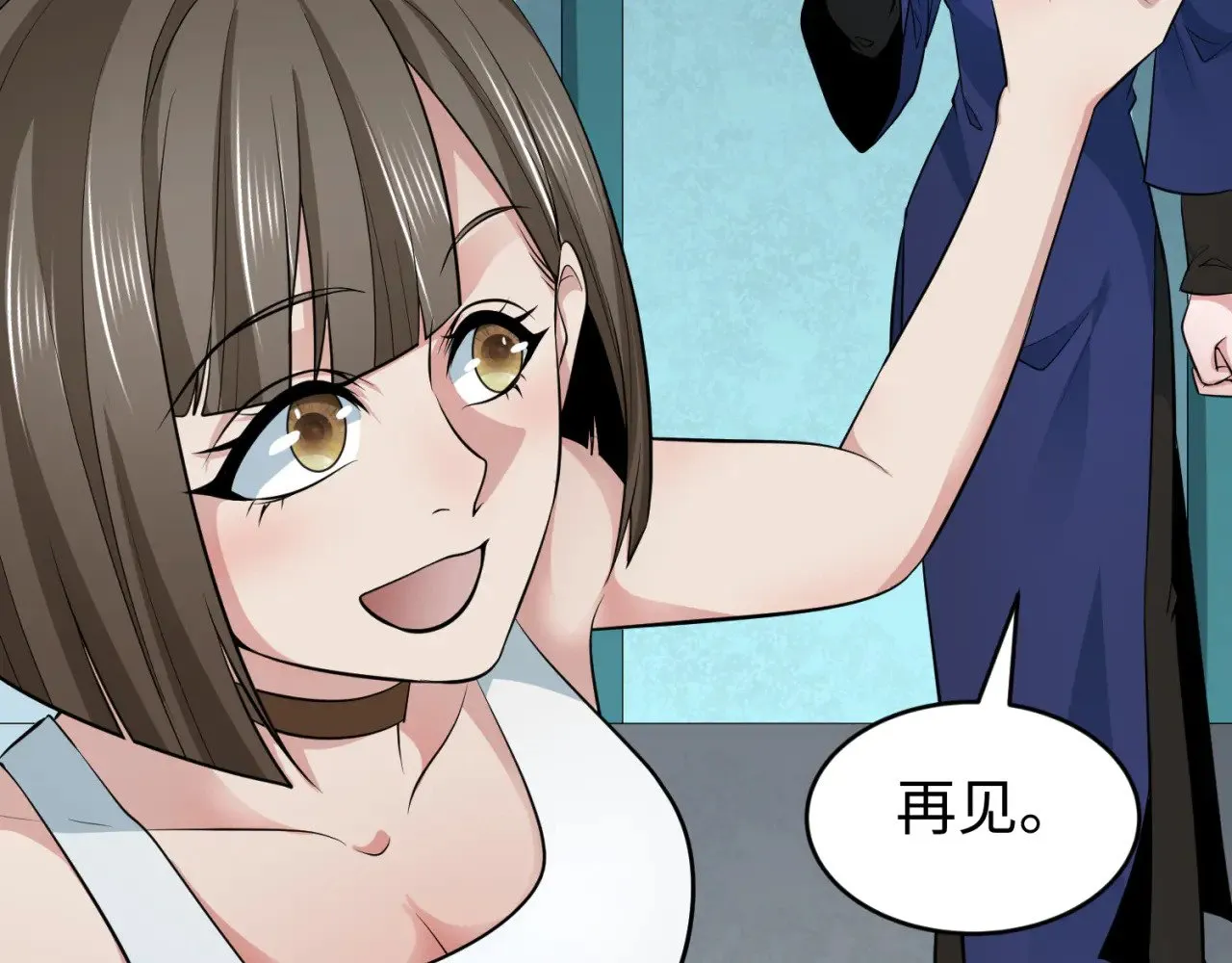 第292话 抵达北原！35