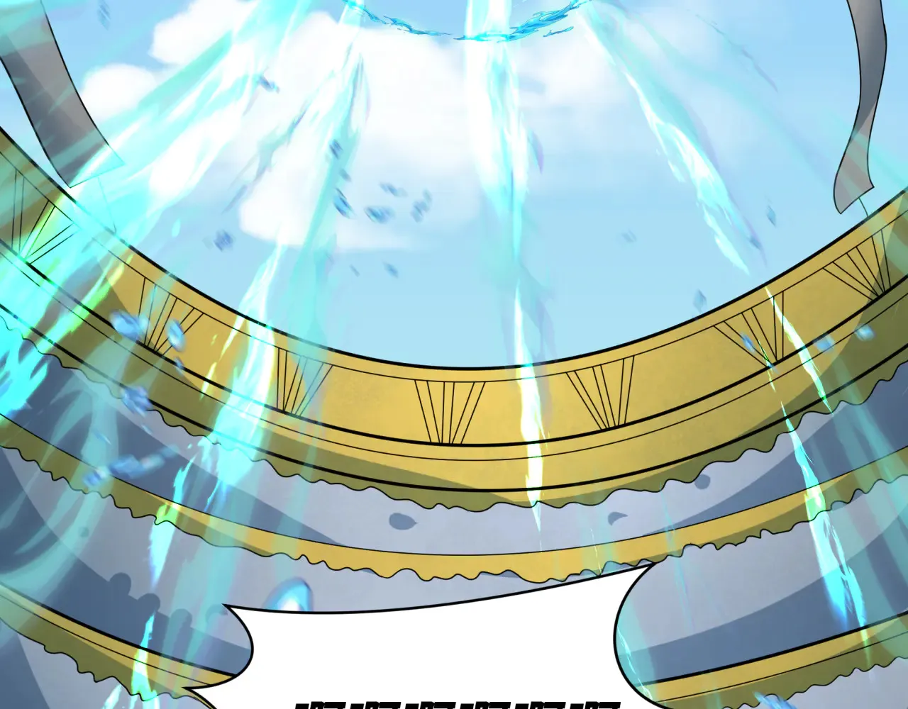 第284话 评级危机！鬼灵阿幽！41