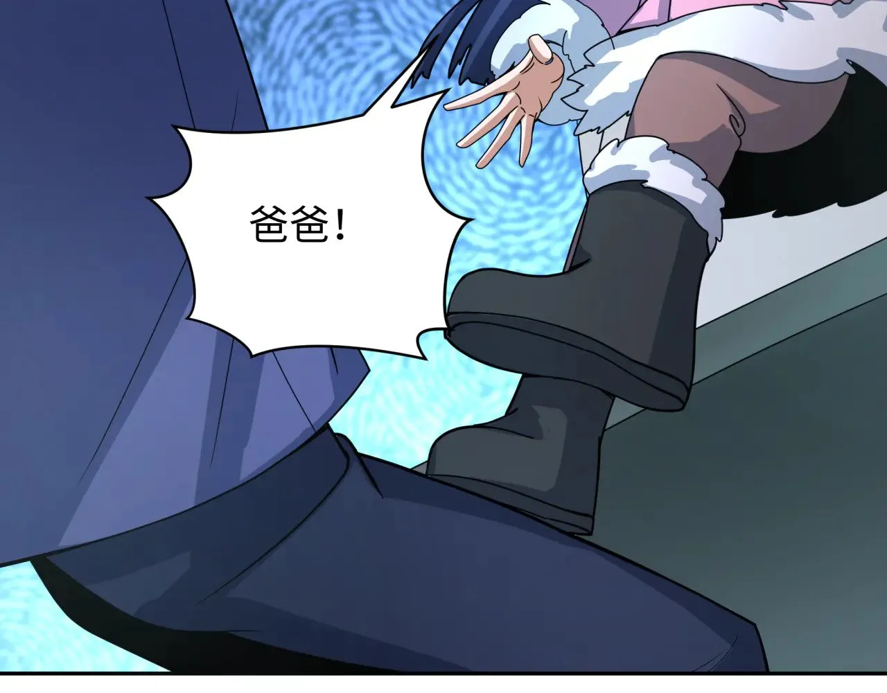 第296话 鬼迷心窍！103