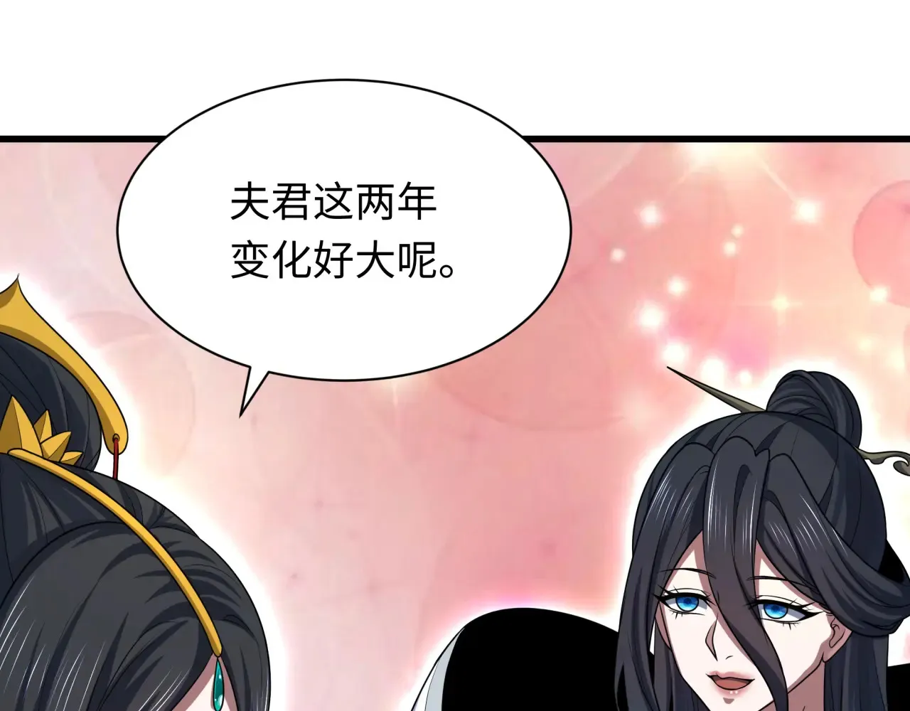 第285话 那个男人回来了！50