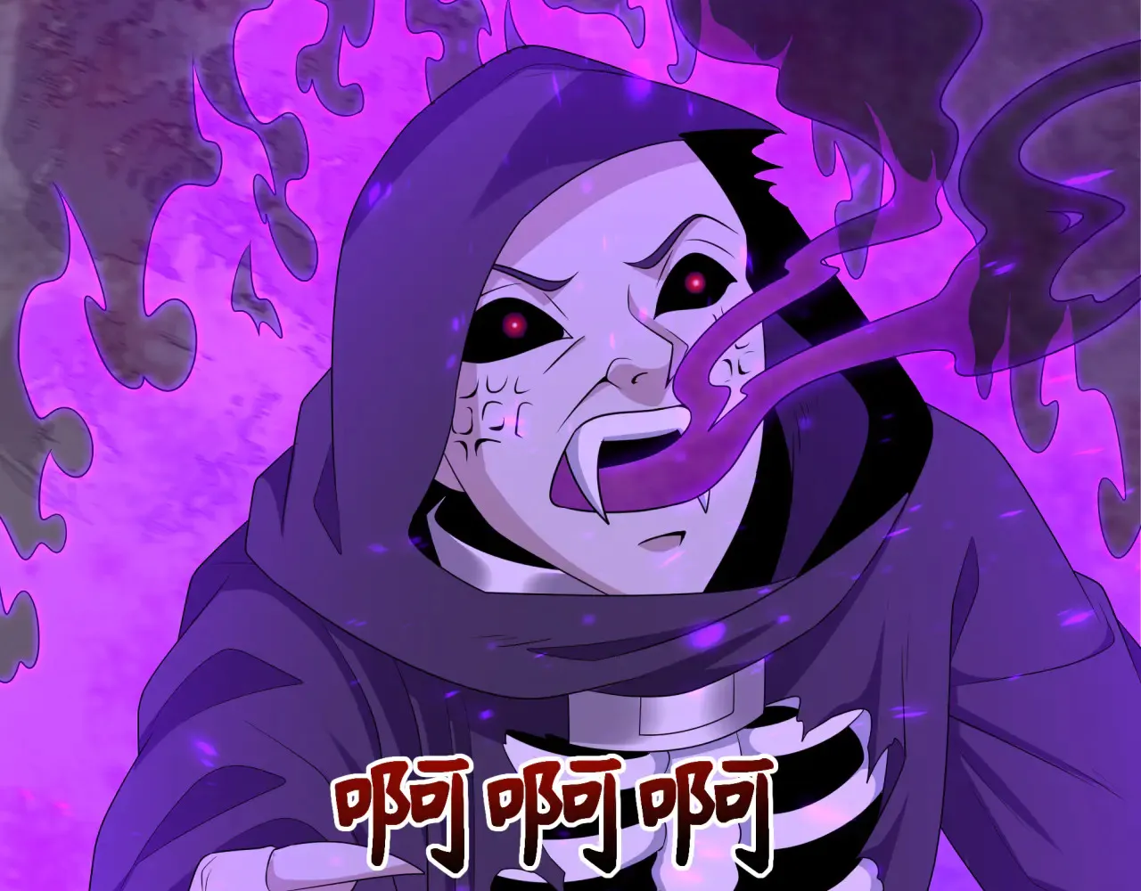 第287话 契约凝蝶！59