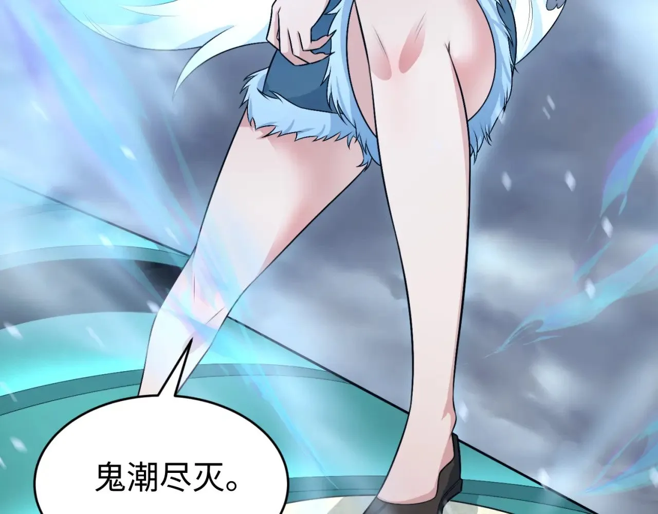 第291话 北原仙家！55