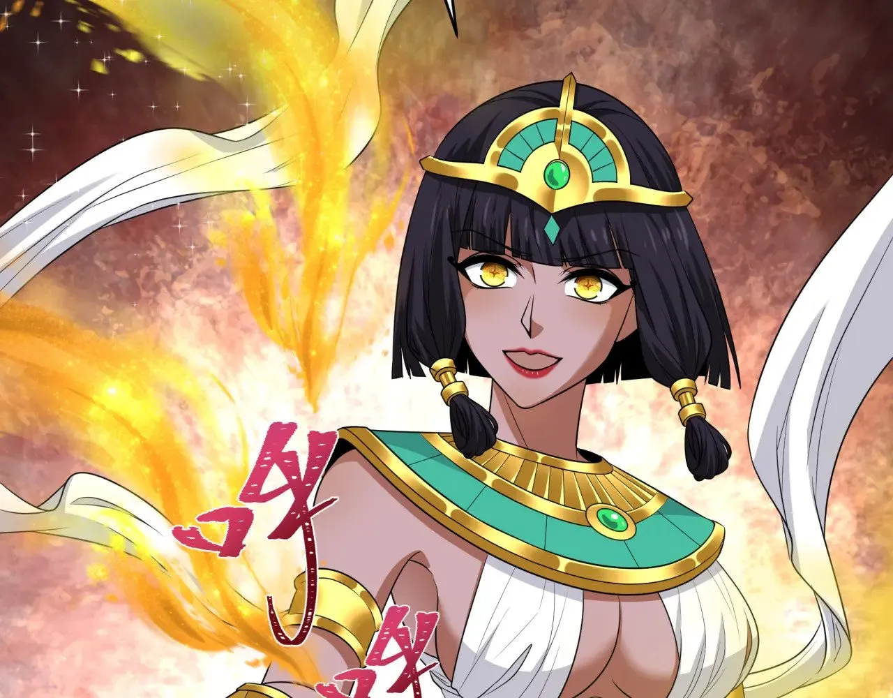 第288话 特派员封林！101