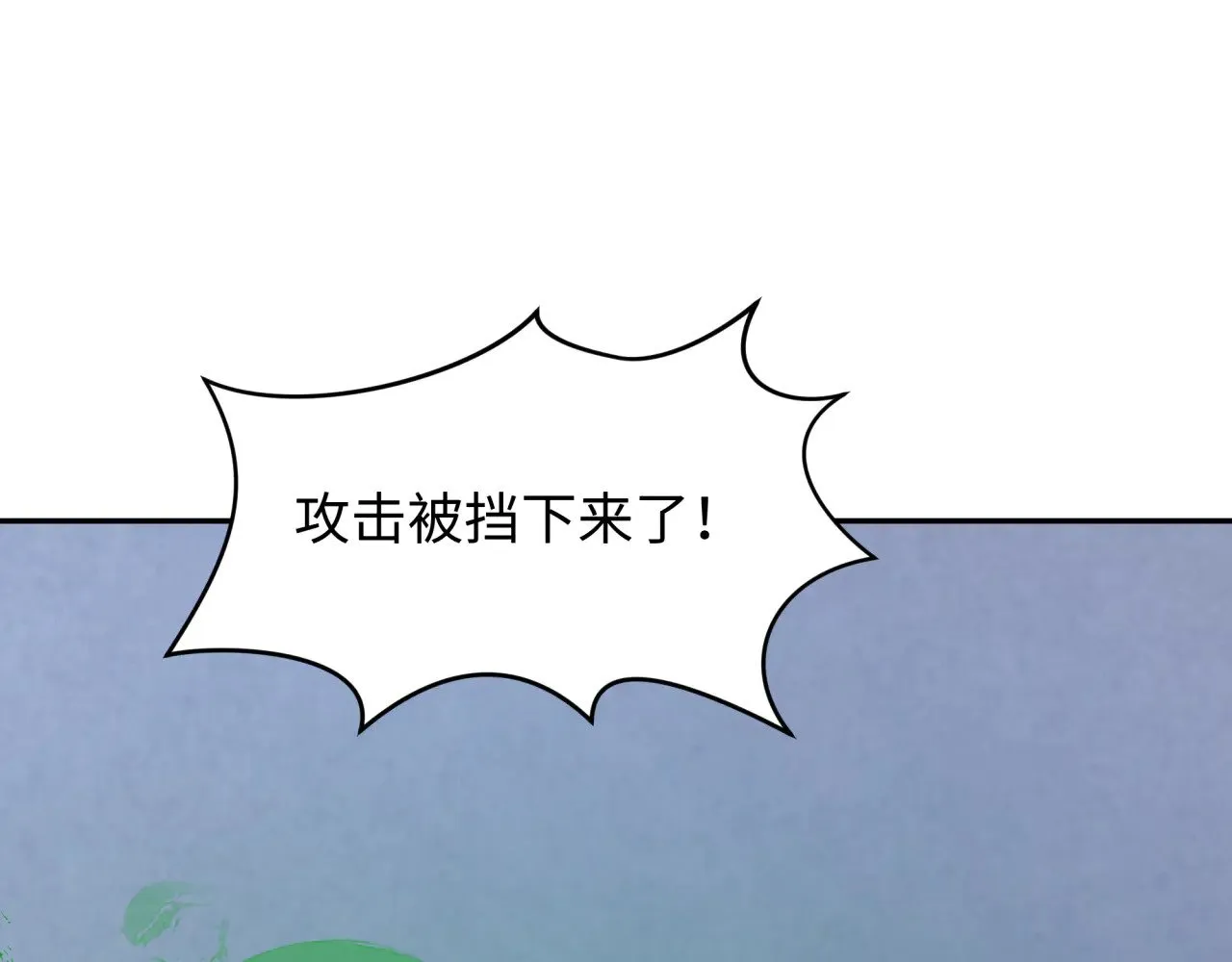 第295话 鬼赌开始！40