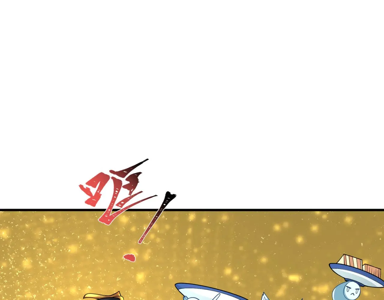 第292话 抵达北原！20