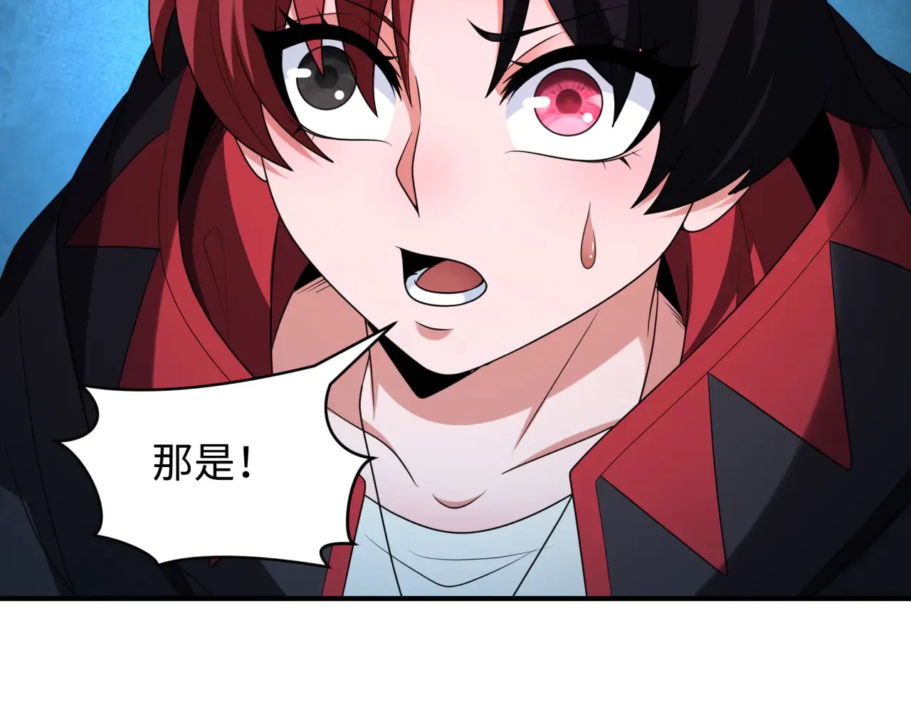 第284话 评级危机！鬼灵阿幽！144