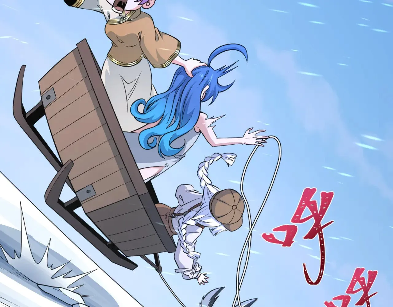 第293话 张家客栈！27