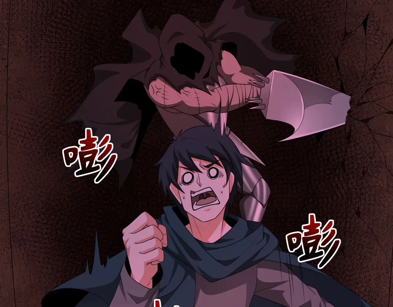 第287话 契约凝蝶！77