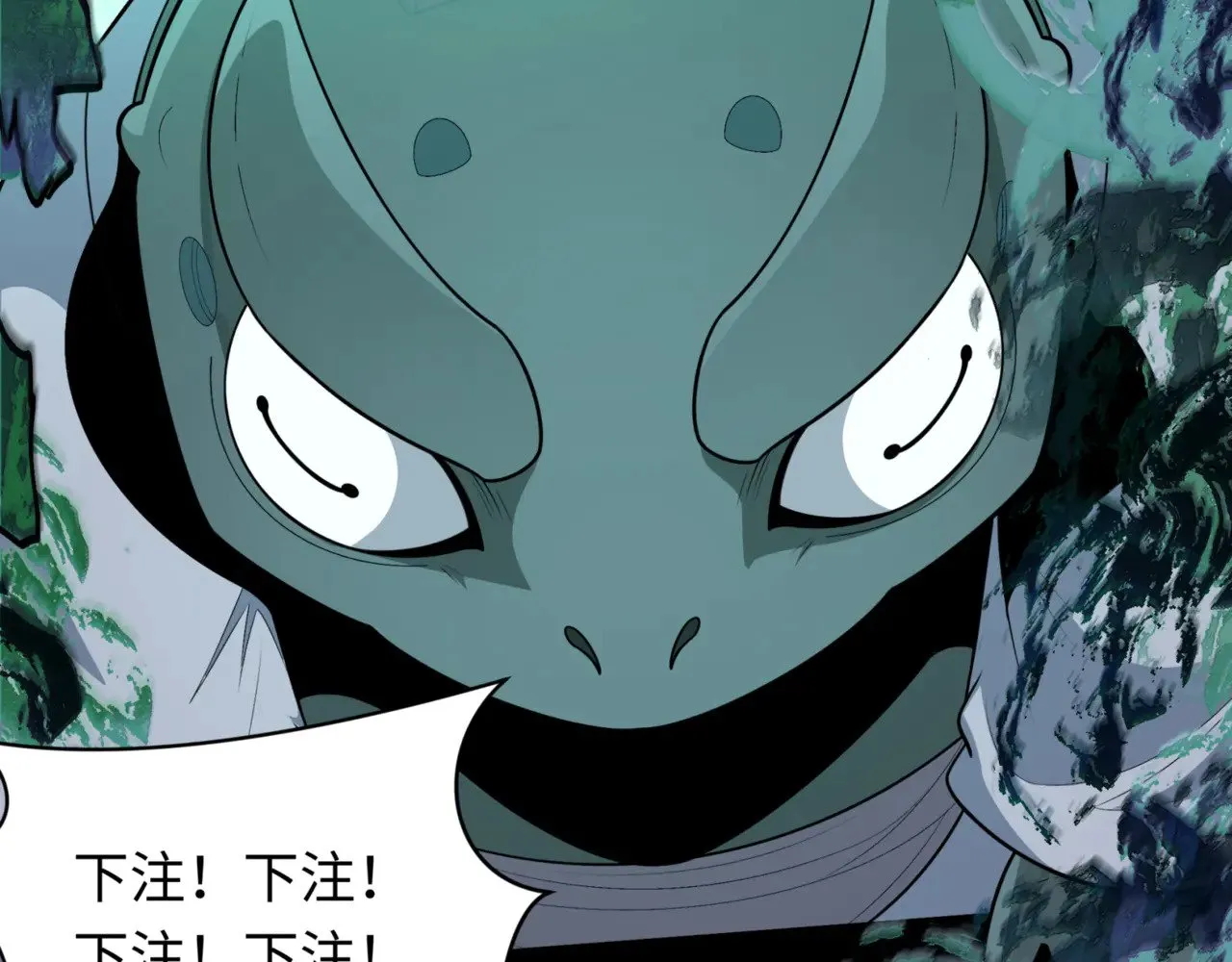 第297话 真正的规则！145