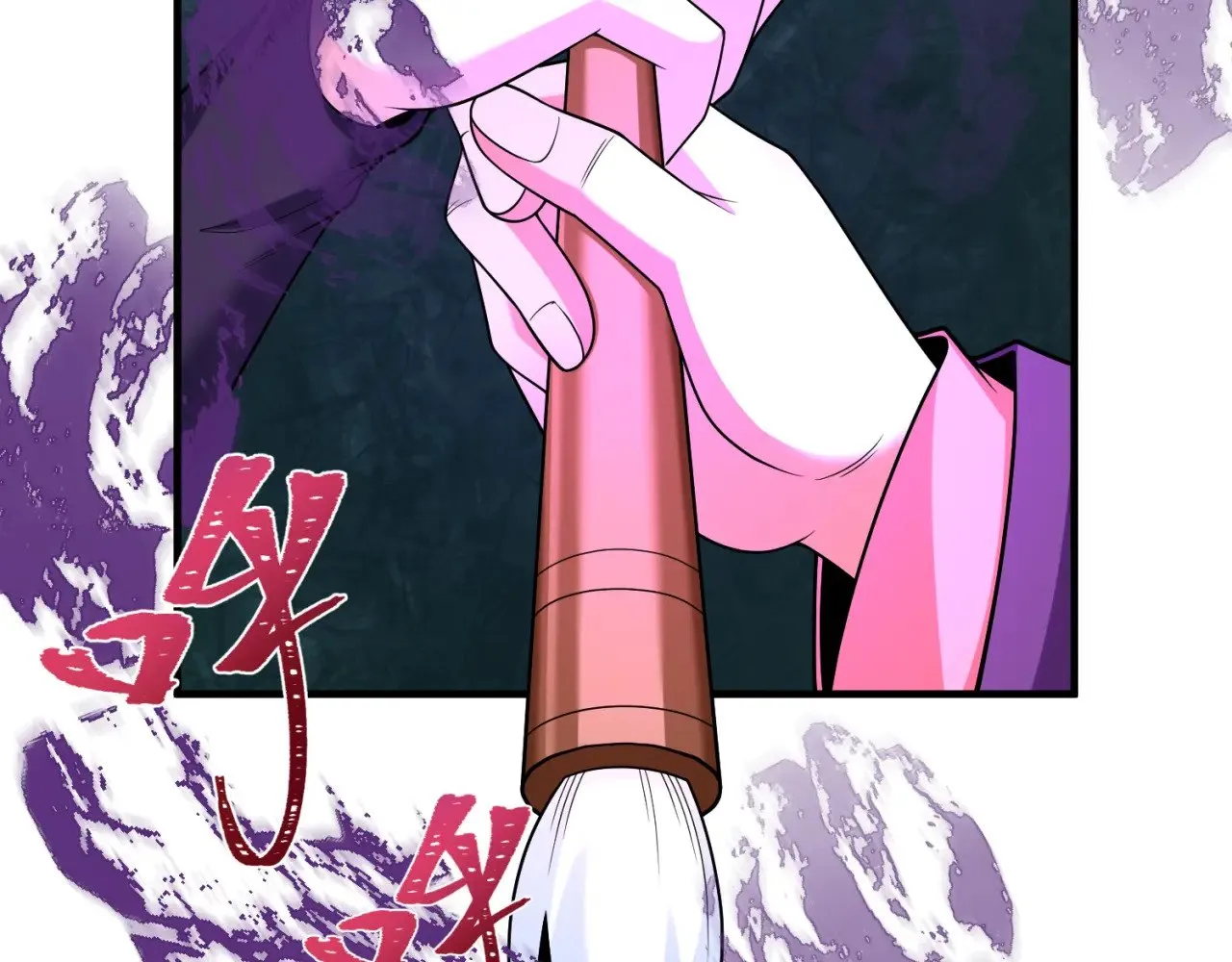 第291话 北原仙家！97