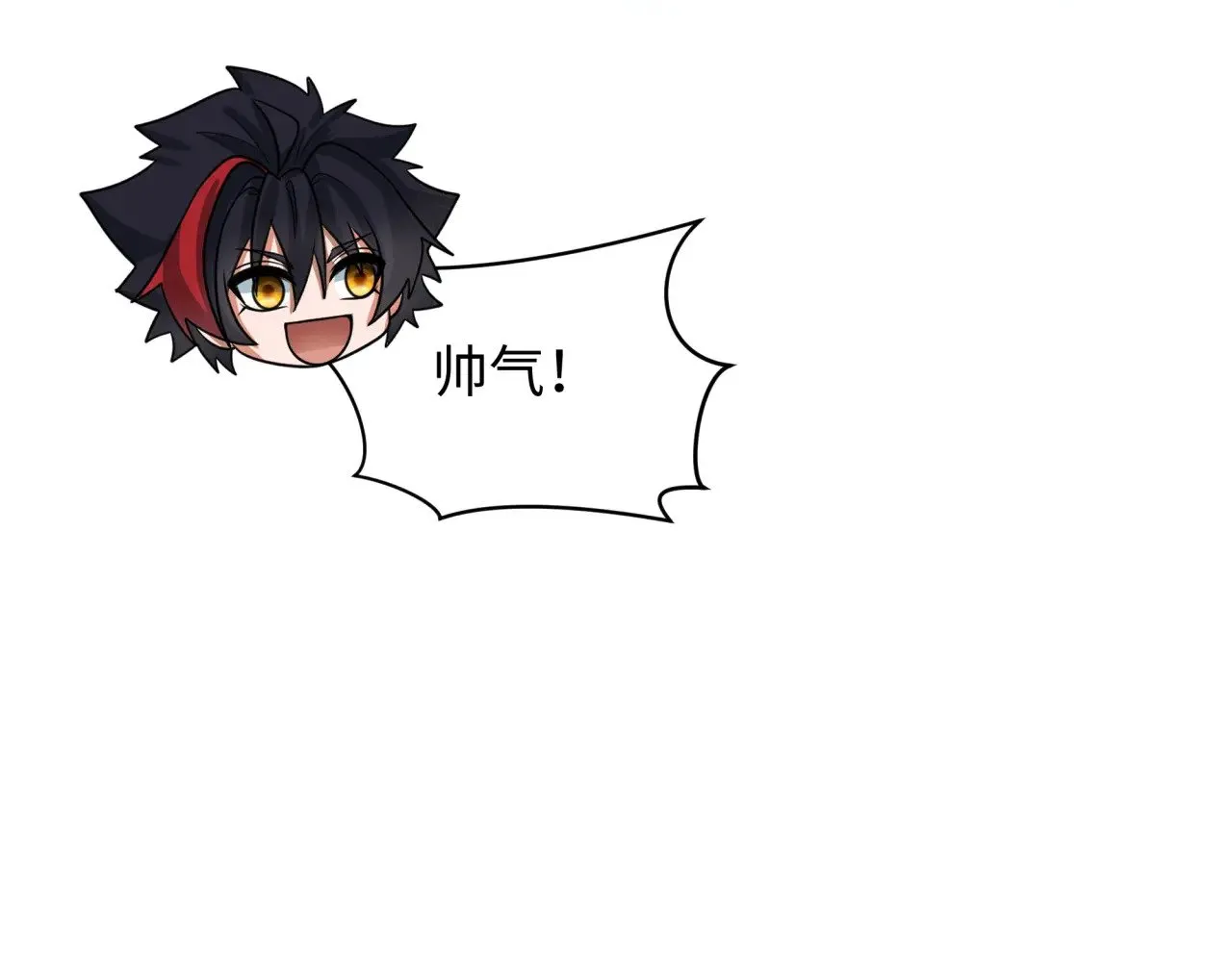 第288话 特派员封林！113