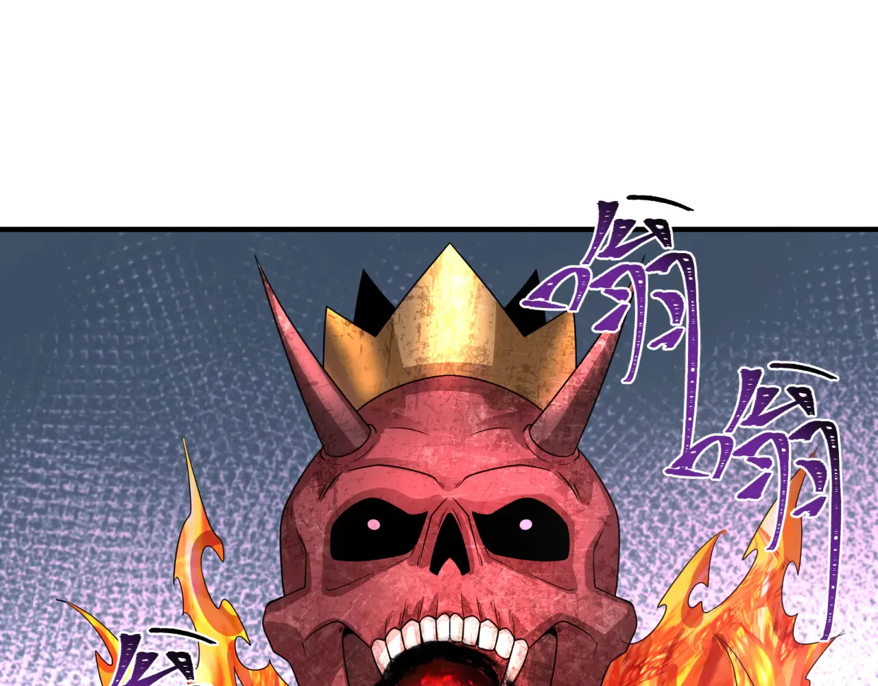 第284话 评级危机！鬼灵阿幽！167