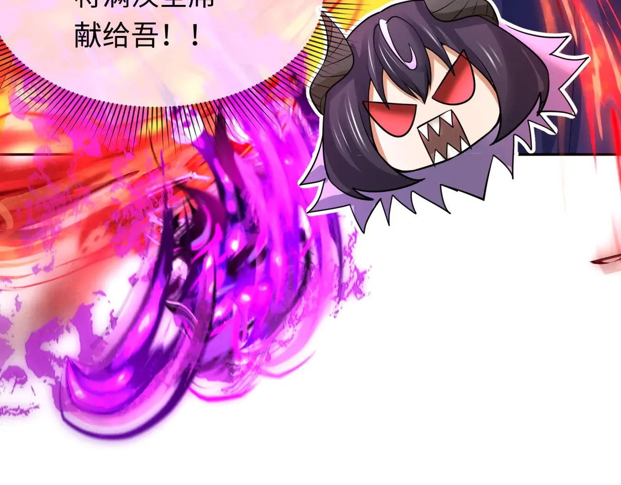 第295话 鬼赌开始！57