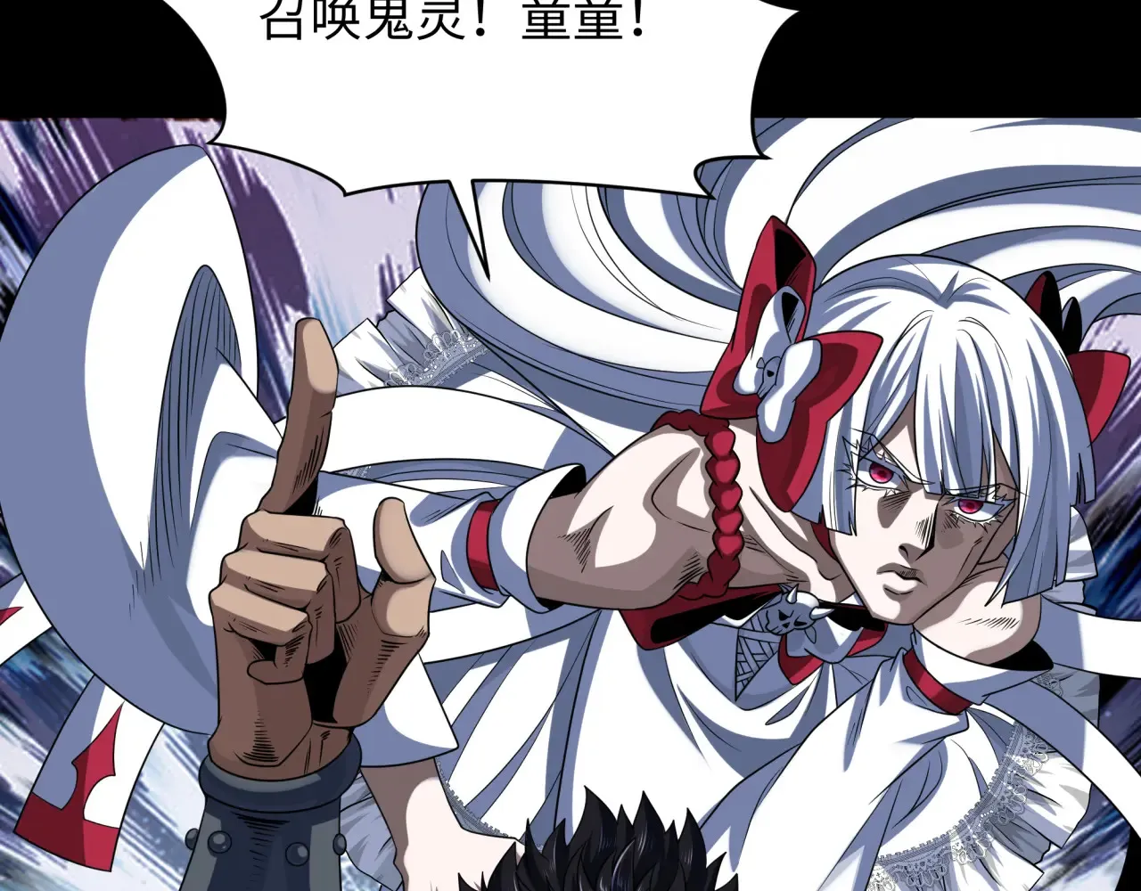 第283话 新的时代！风主传说！70