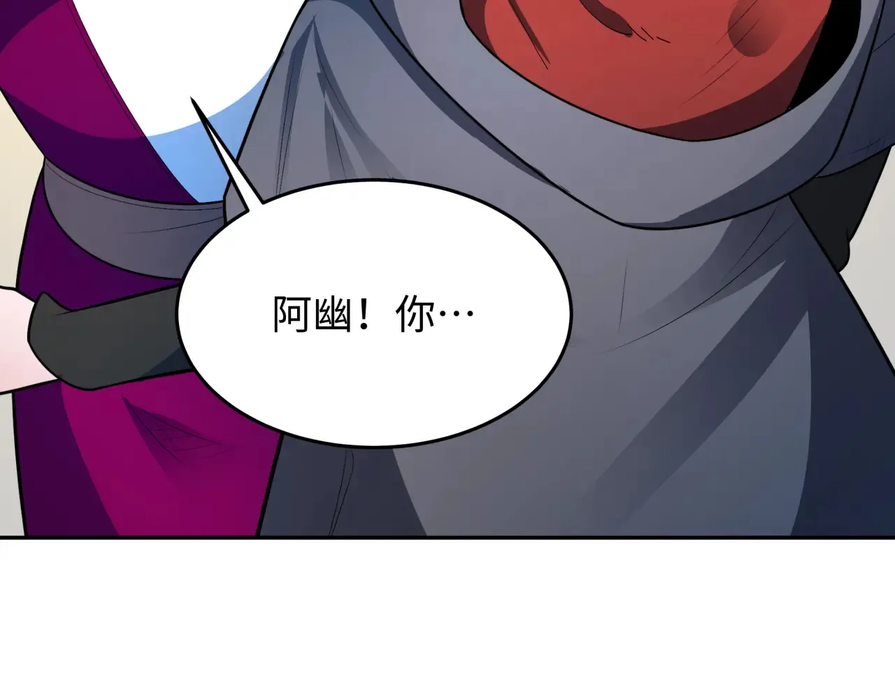 第285话 那个男人回来了！149