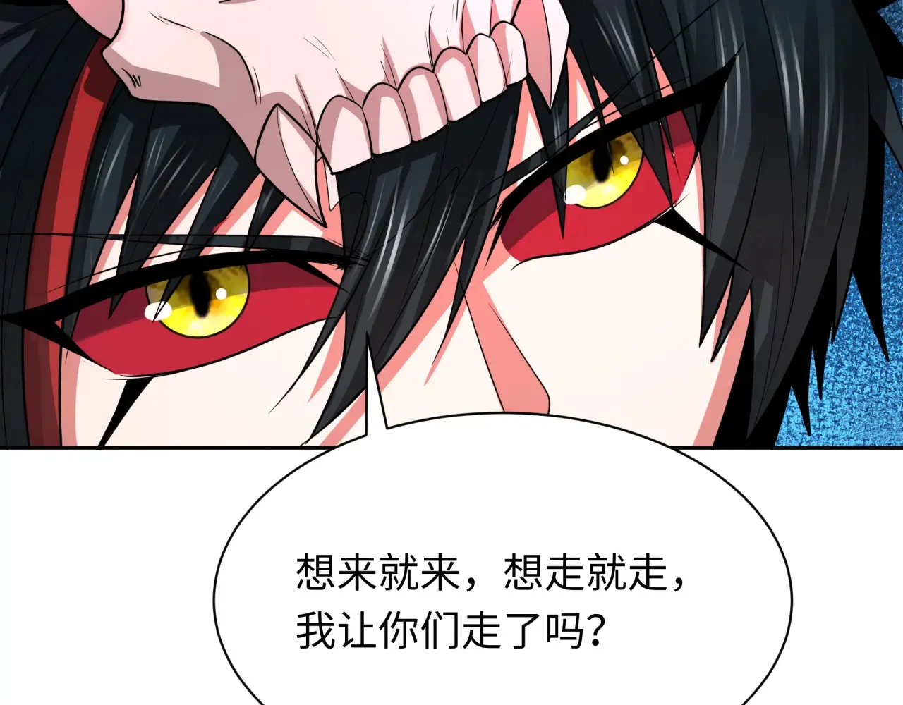 第285话 那个男人回来了！102