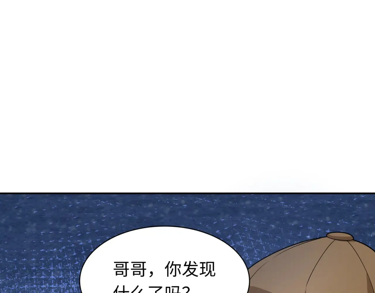 第297话 真正的规则！26
