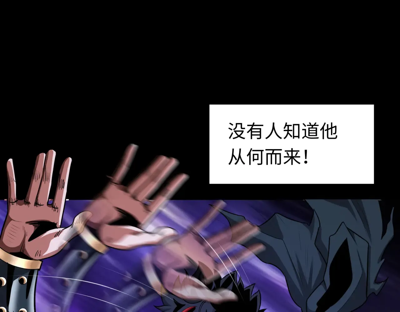 第283话 新的时代！风主传说！45
