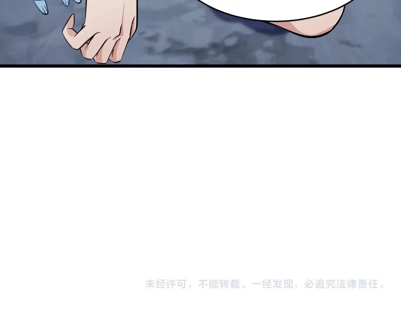 第293话 张家客栈！191