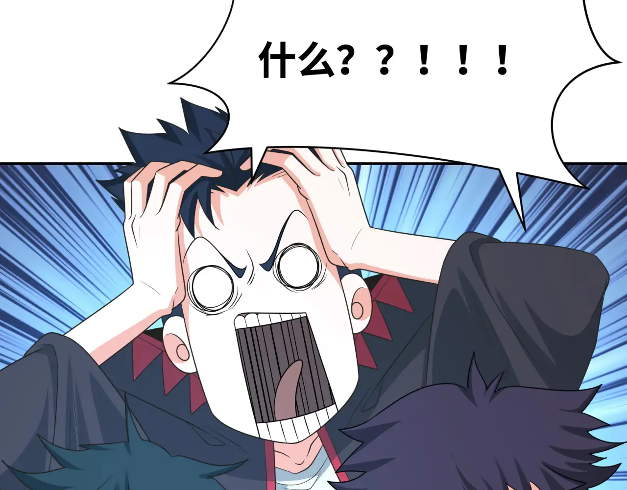 第284话 评级危机！鬼灵阿幽！123