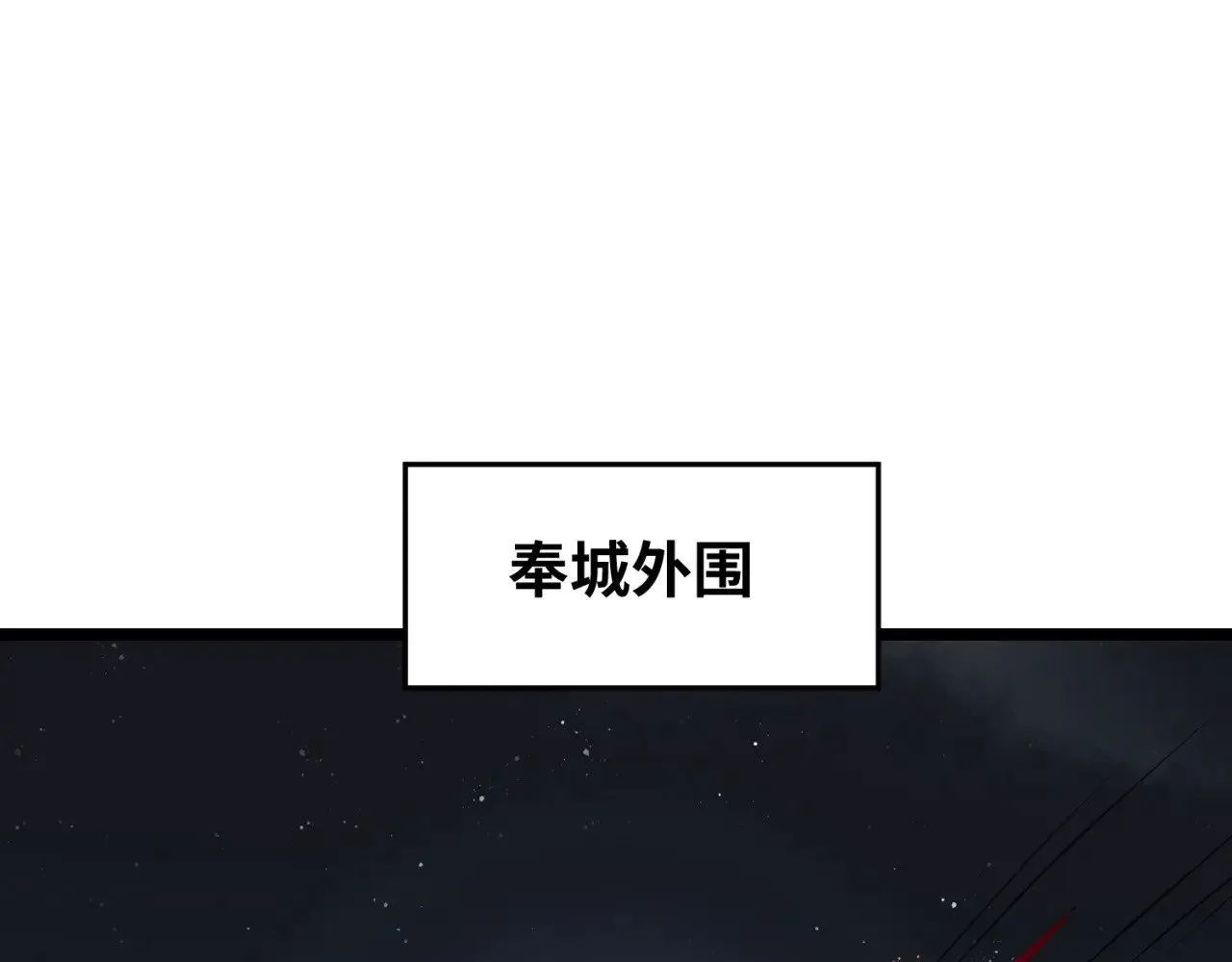 第293话 张家客栈！84