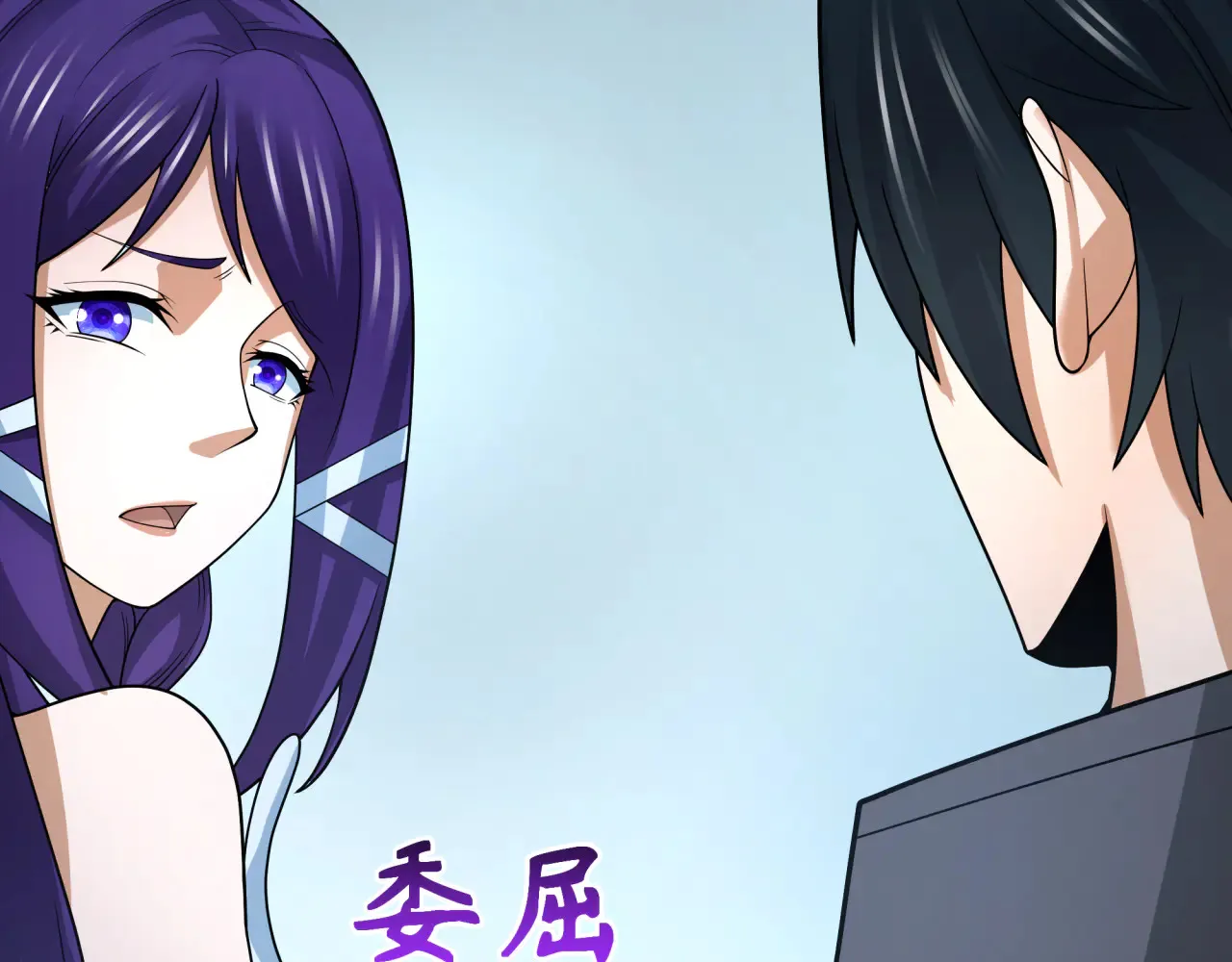 第287话 契约凝蝶！96