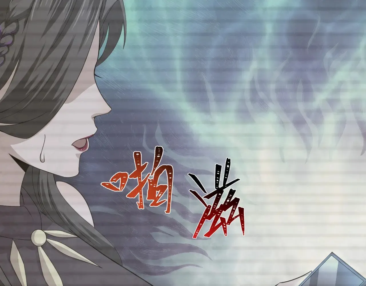 第288话 特派员封林！70