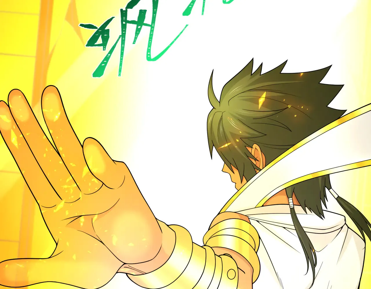第282话 千年的终局！128
