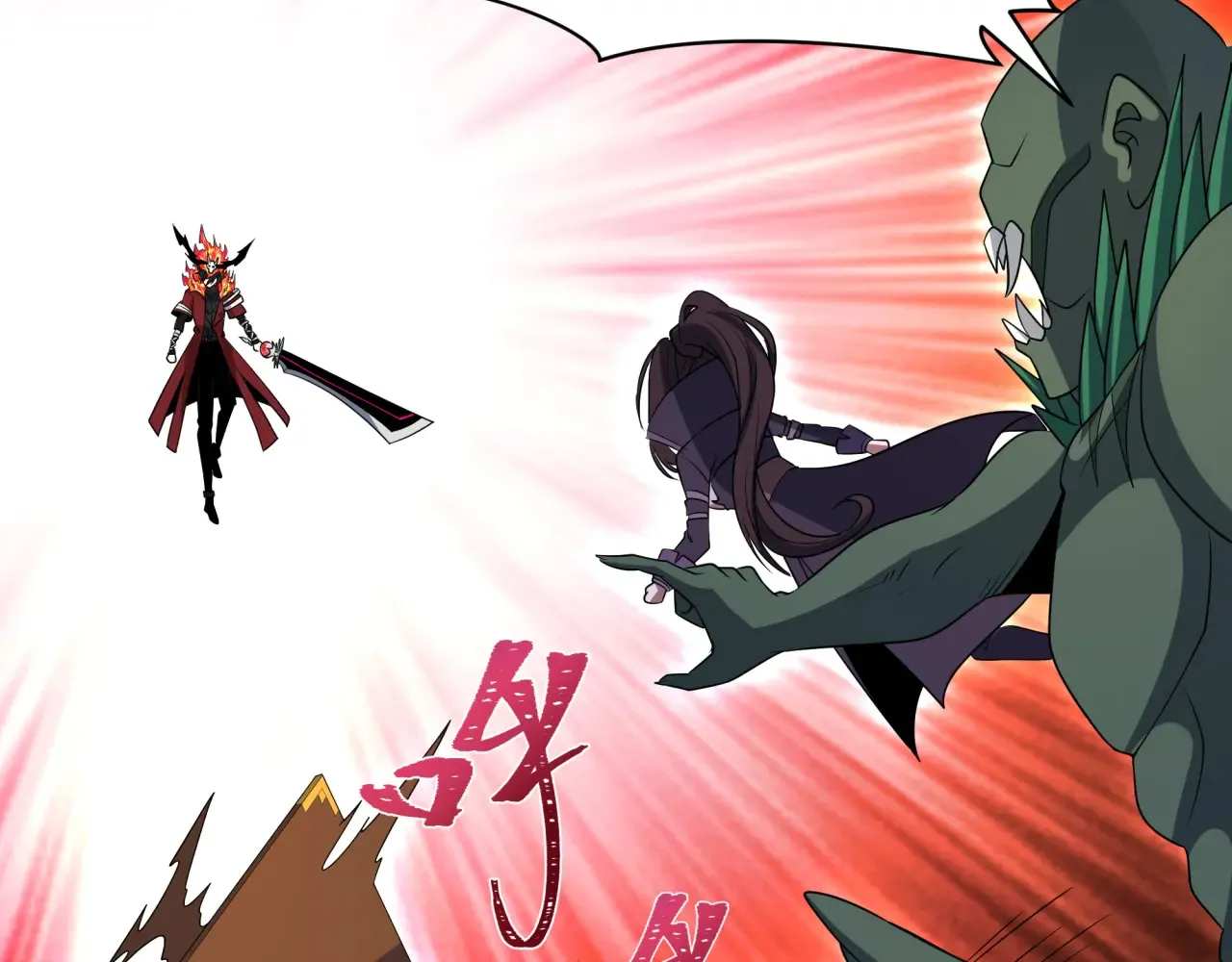 第285话 那个男人回来了！61
