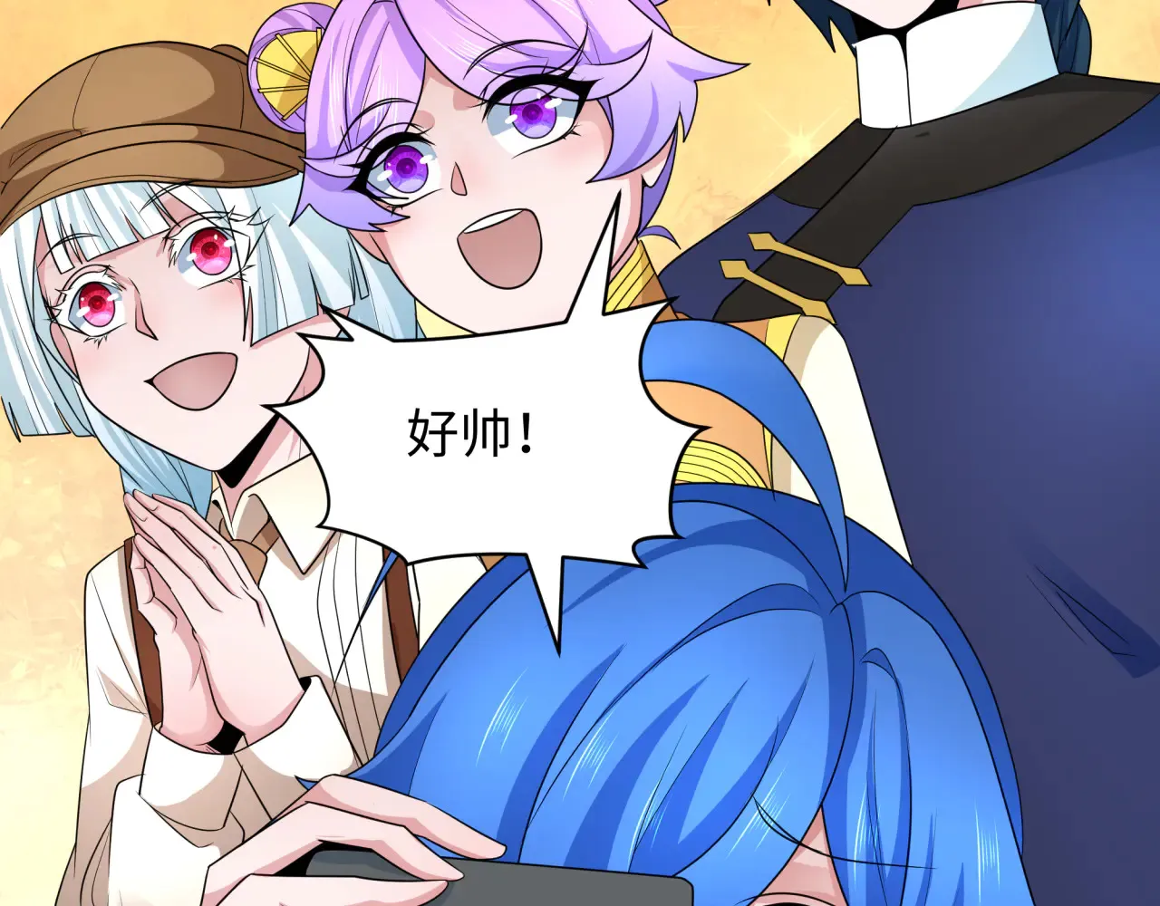 第289话 启程北原！15