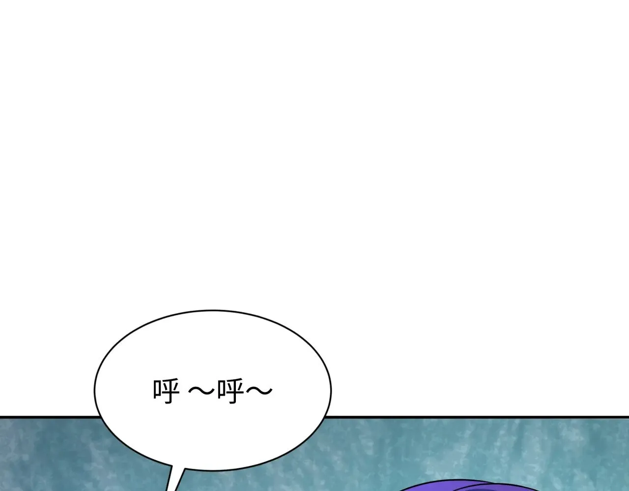 第288话 特派员封林！12