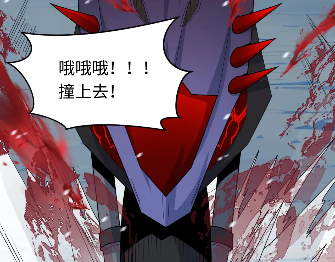 第290话 北原神秘少女！161