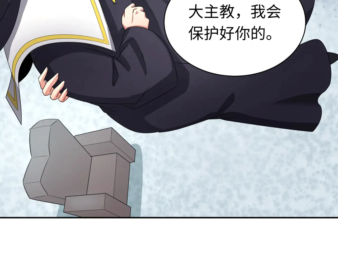 第284话 评级危机！鬼灵阿幽！162