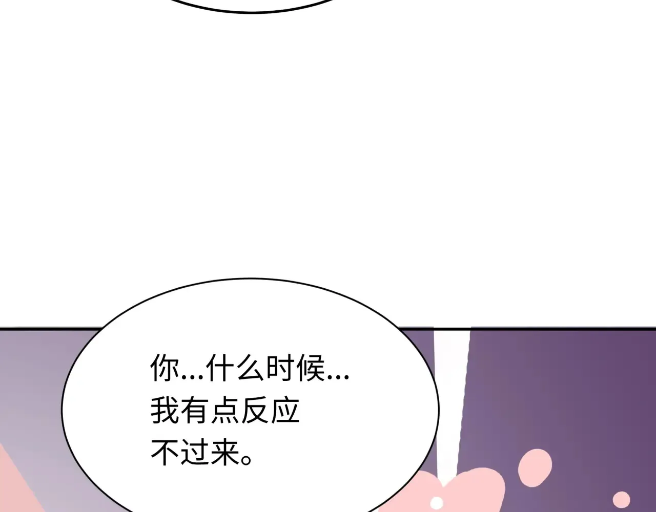 第285话 那个男人回来了！159