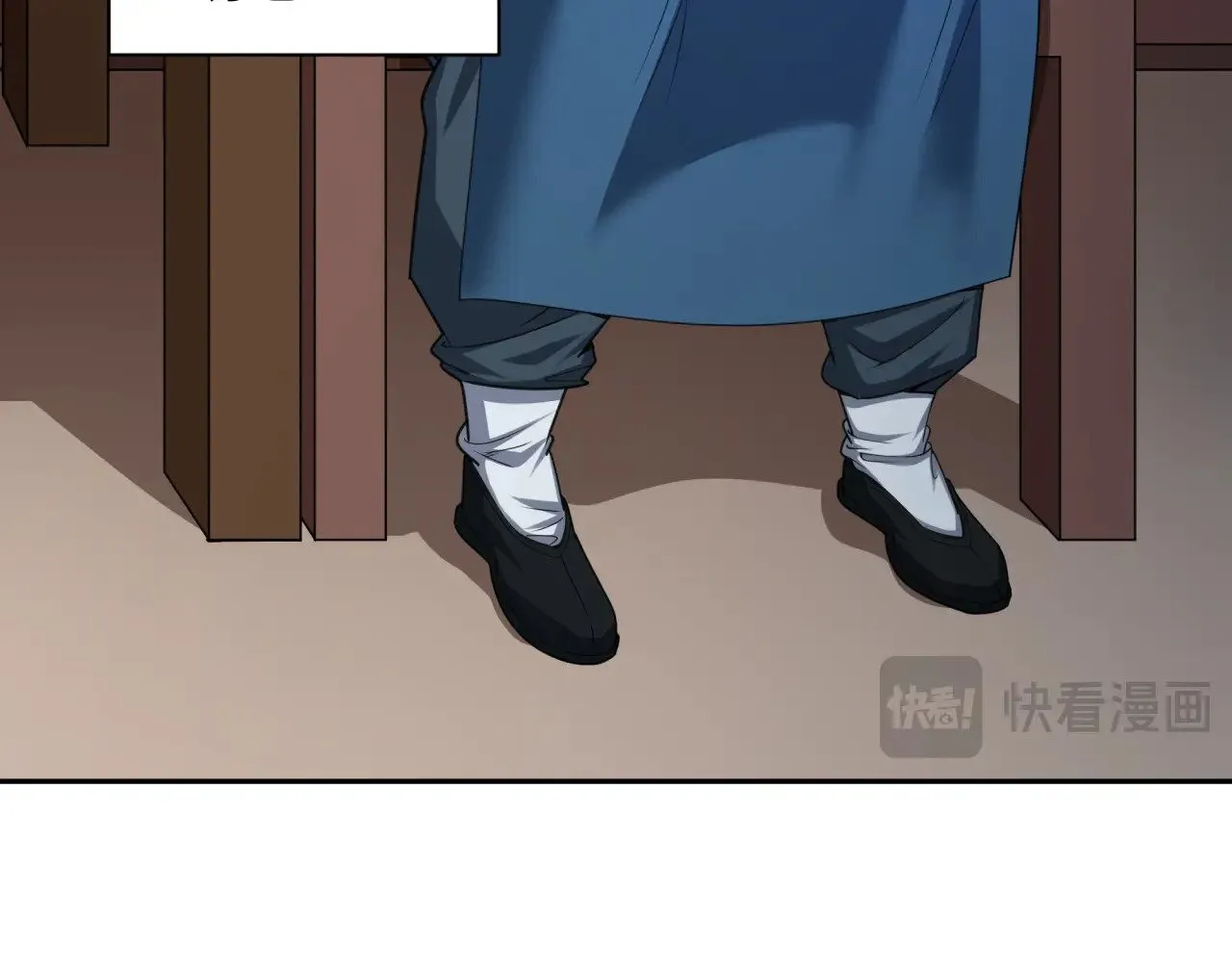 第288话 特派员封林！176
