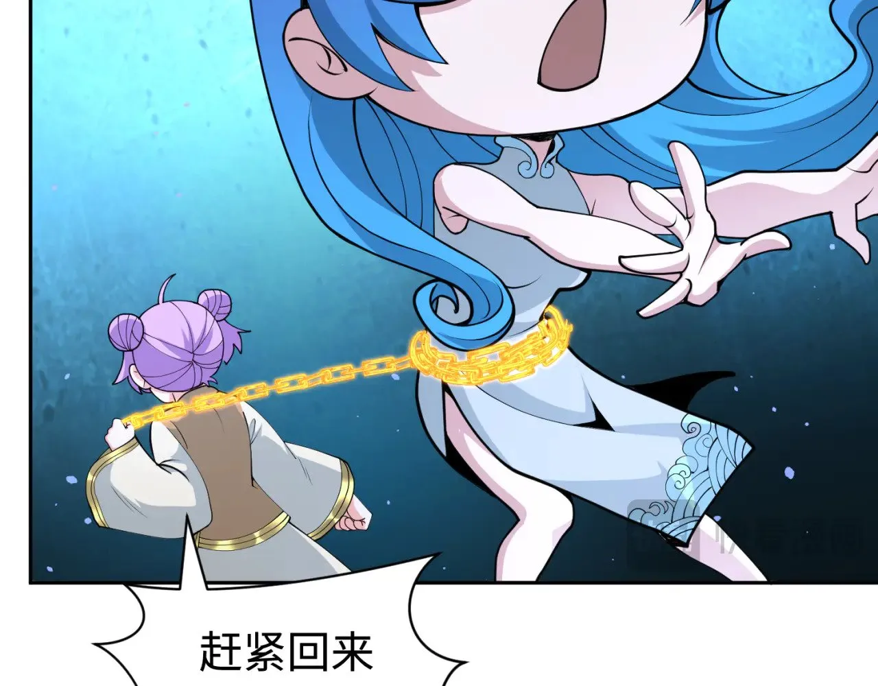 第292话 抵达北原！111