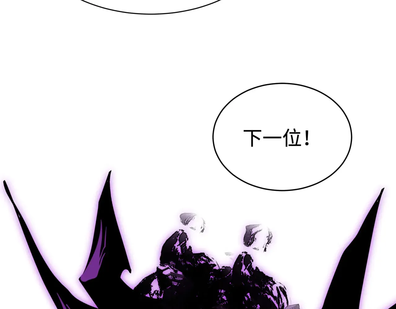 第284话 评级危机！鬼灵阿幽！113