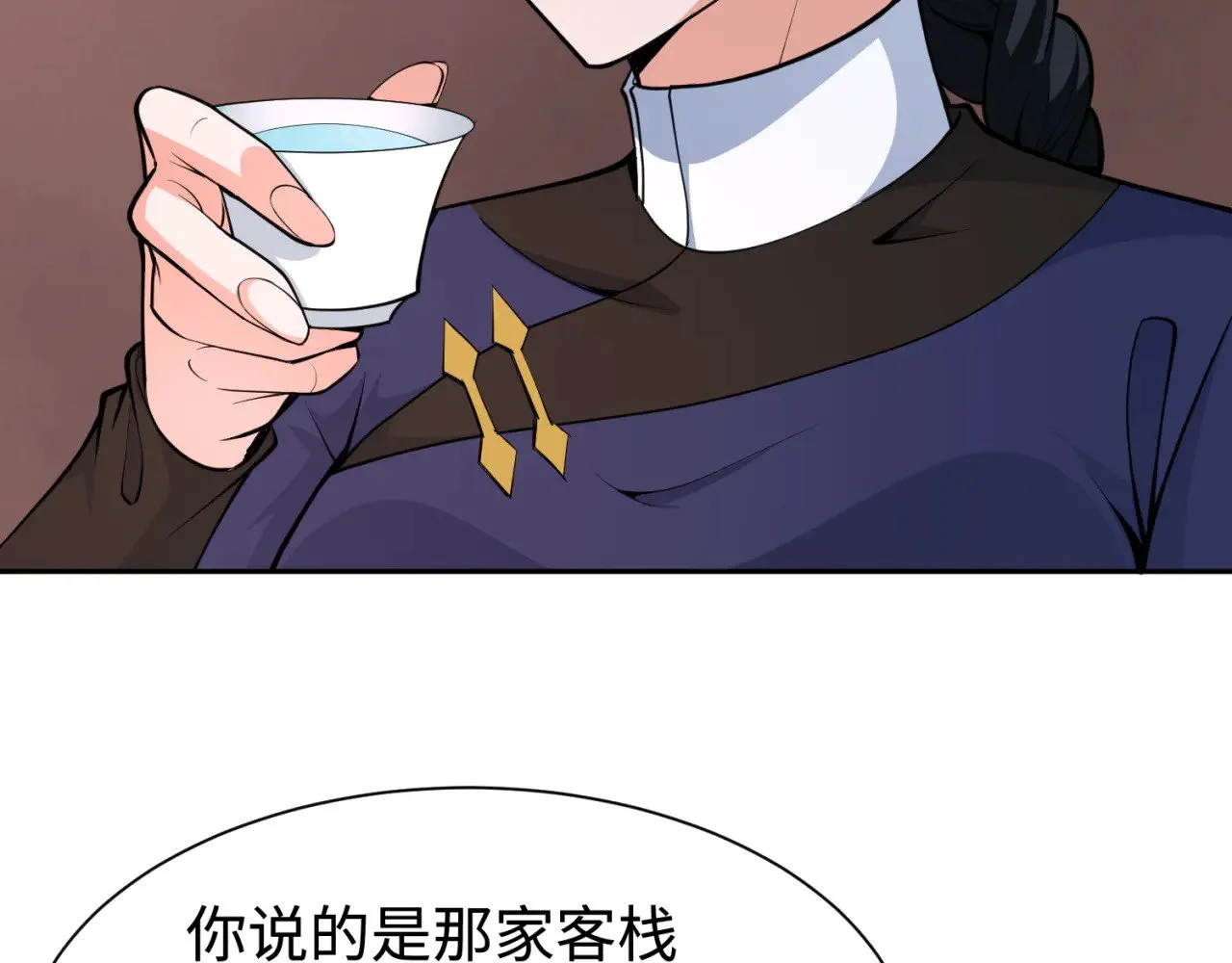 第292话 抵达北原！114