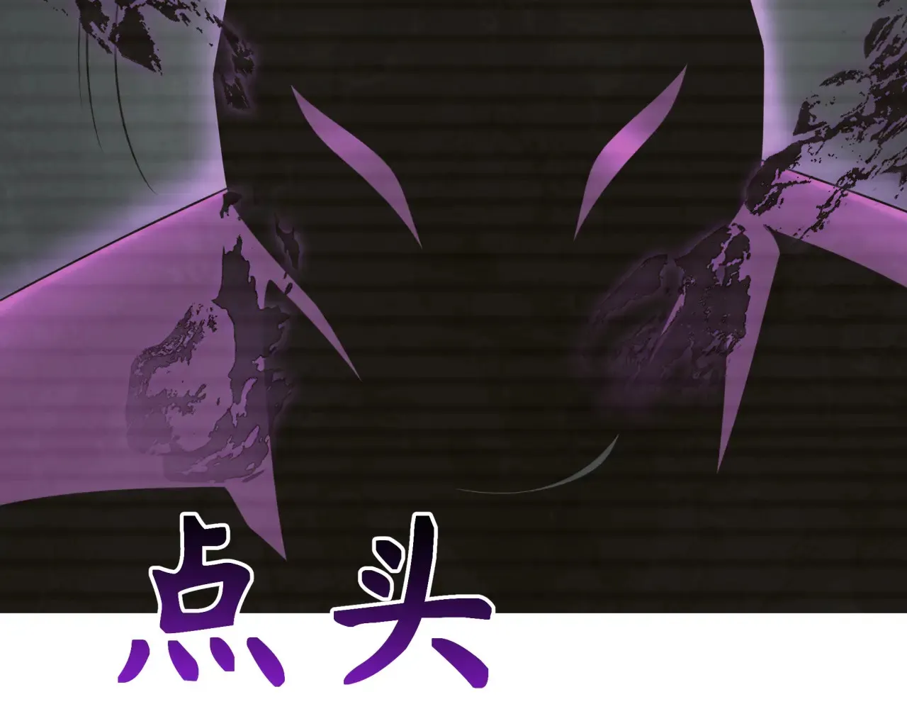 第286话 急剧变化的世界！66