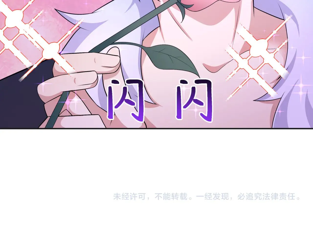 第295话 鬼赌开始！171