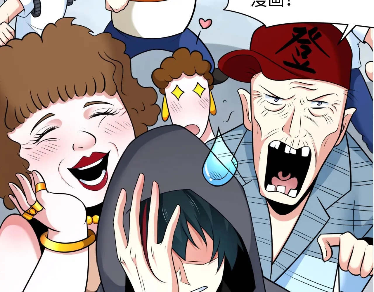 第283话 新的时代！风主传说！90