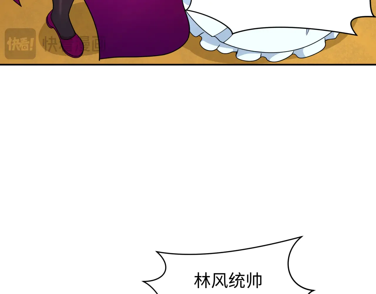 第282话 千年的终局！93