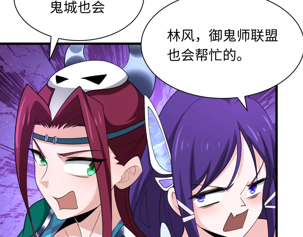 第282话 千年的终局！160